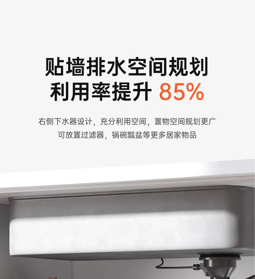 304 Stainless Steel Kitchen Sink, Large Single Sink, Thickened Whale Relief, Digital Display, Washbasin, Washbasin