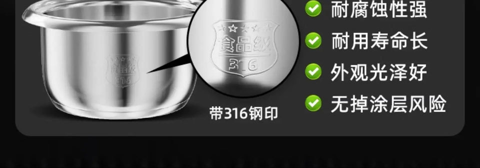 new style 316 stainless steel old-fashioned rice cooker household small cooking 1-2-3-4-6 people 5L porridge soup rice cooker