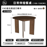Restaurant Round Dining Table Modern Living Room Lounge Wood Nordic Dining Table Folding High Mesas De Comedor Home Furniture