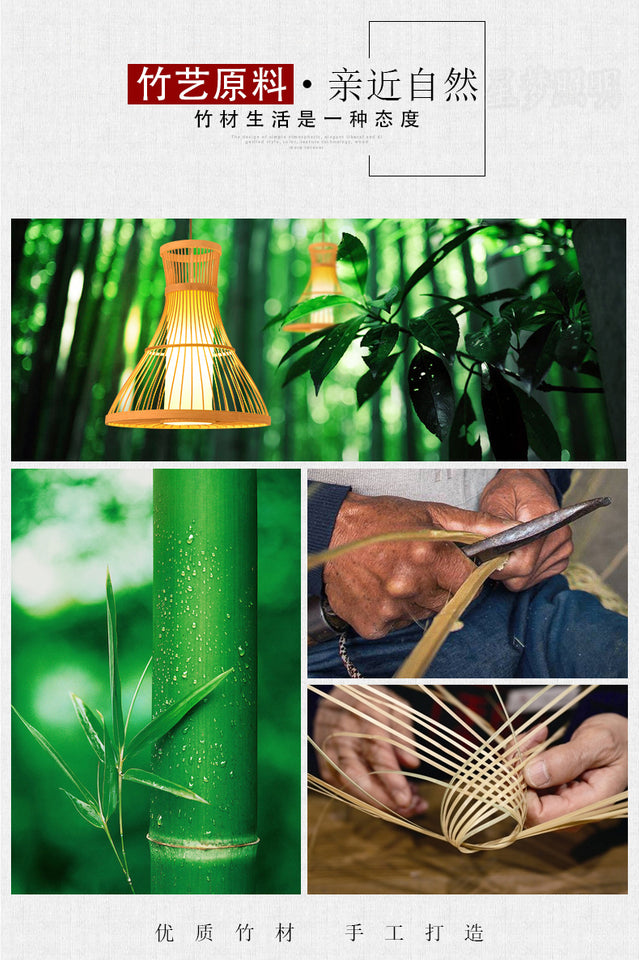 Bamboo Artwork Chandelier Lantern Tea Room Restaurant Restaurant Hot Pot Restaurant Japanese Style Retro Zen