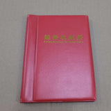10 Pages 60 PocketsCoins Collection Book Organizer Coin Storage Household Storage Collection Supplies Pockets Album Silver Dolla
