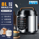 ‌13L Commercial Heavy Duty Pressure Cooker,Restaurant Grade Electric Steamer,Breakfast Buffet Auto Keep Warm Function