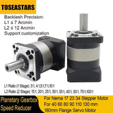 High Precision Planetary Reducer 6.35/8/11/14mm input Ratio 5:1 10:1 for Nema 23 57mm Nema34 86 Stepper 60mm Servo Motor Gearbox