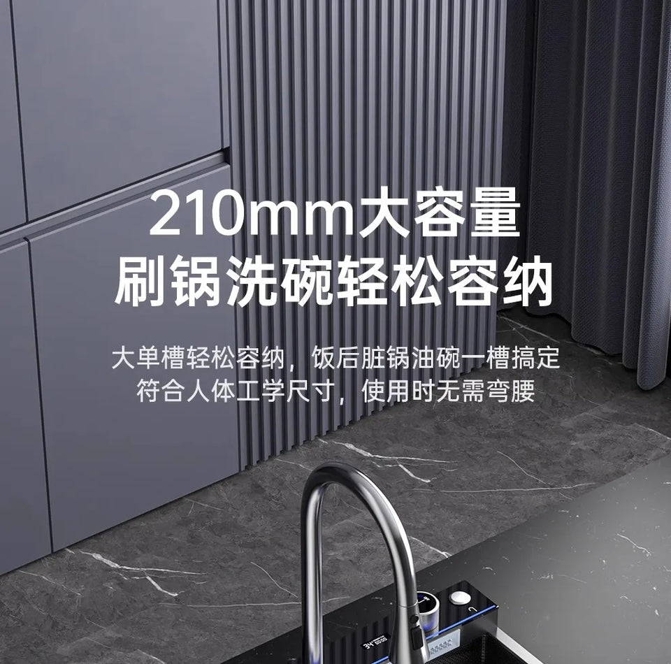 304 Stainless Steel Kitchen Sink, Large Single Sink, Thickened Whale Relief, Digital Display, Washbasin, Washbasin