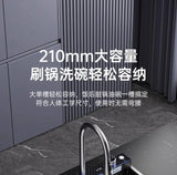 304 Stainless Steel Kitchen Sink, Large Single Sink, Thickened Whale Relief, Digital Display, Washbasin, Washbasin