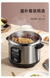 new style 316 stainless steel old-fashioned rice cooker household small cooking 1-2-3-4-6 people 5L porridge soup rice cooker