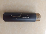 400ML Thermos +80ml Mug Customiszed  the Name in Arabic Script Tea Set  for Party  Birthday Wedding