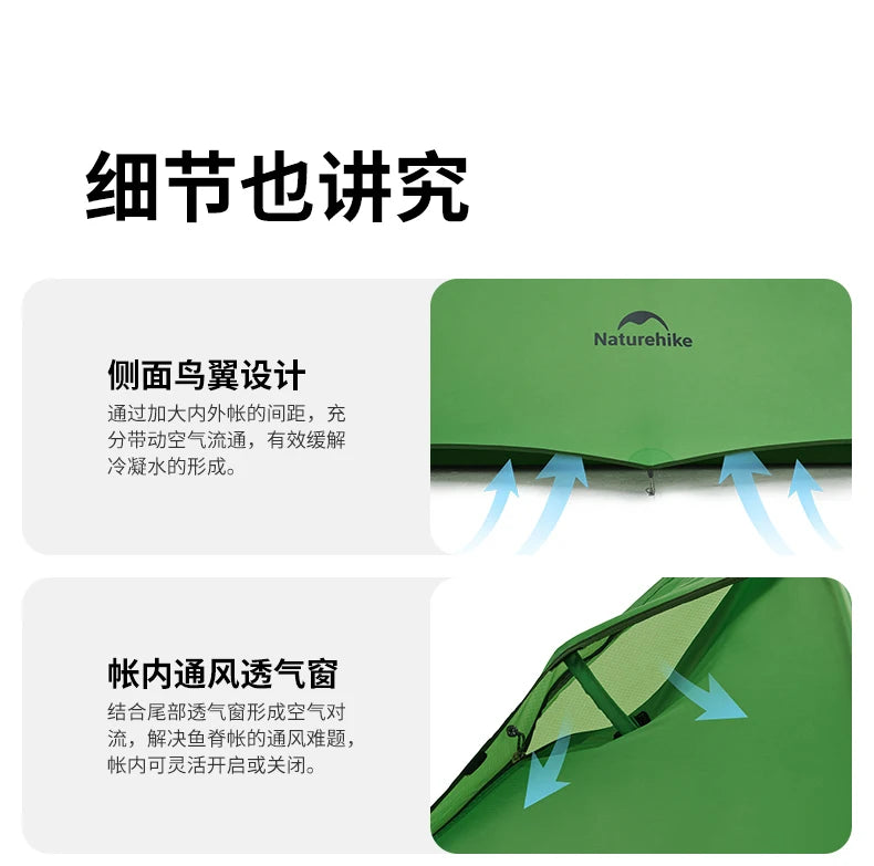 Naturehike 2025 New CloudUP Base Tent Outdoor Single and Double Hiking Lightweight Equipment Overnight Tent