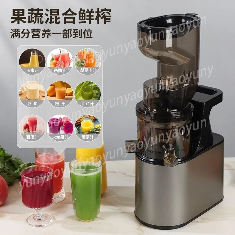 Juicer Slag Juice Separation Small Household Large Diameter Commercial Mixing Juicer Automatic Slow Juice Machine