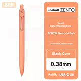 Uni-ball ZENTO Click Gel Pen,0.38/0.5/0.7mm Various Colors Water-based pen With Ergonomic Grip Smooth Writing for School&Office