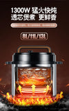 ‌13L Commercial Heavy Duty Pressure Cooker,Restaurant Grade Electric Steamer,Breakfast Buffet Auto Keep Warm Function