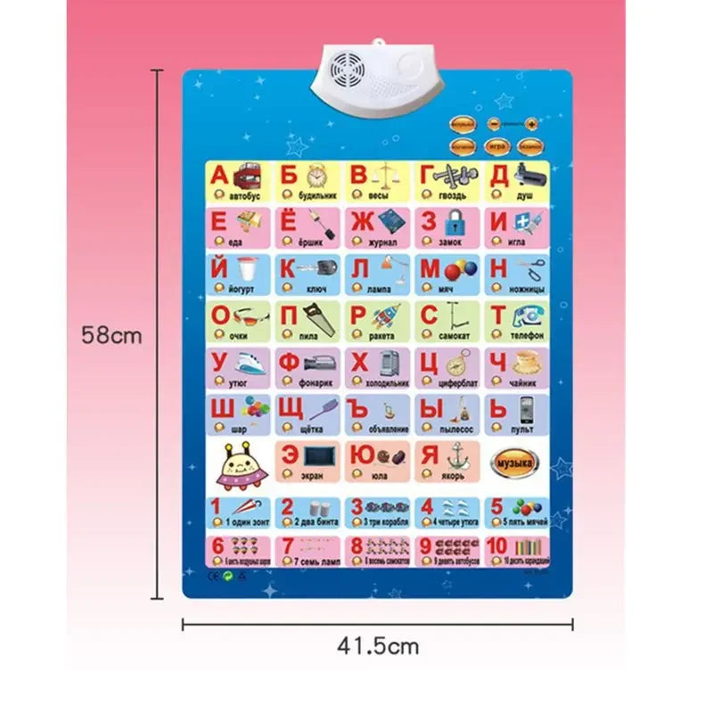 Colorful and Odorless Magnetic Letters in 4cm Uppercase Russian Alphabet for Infant Early Education