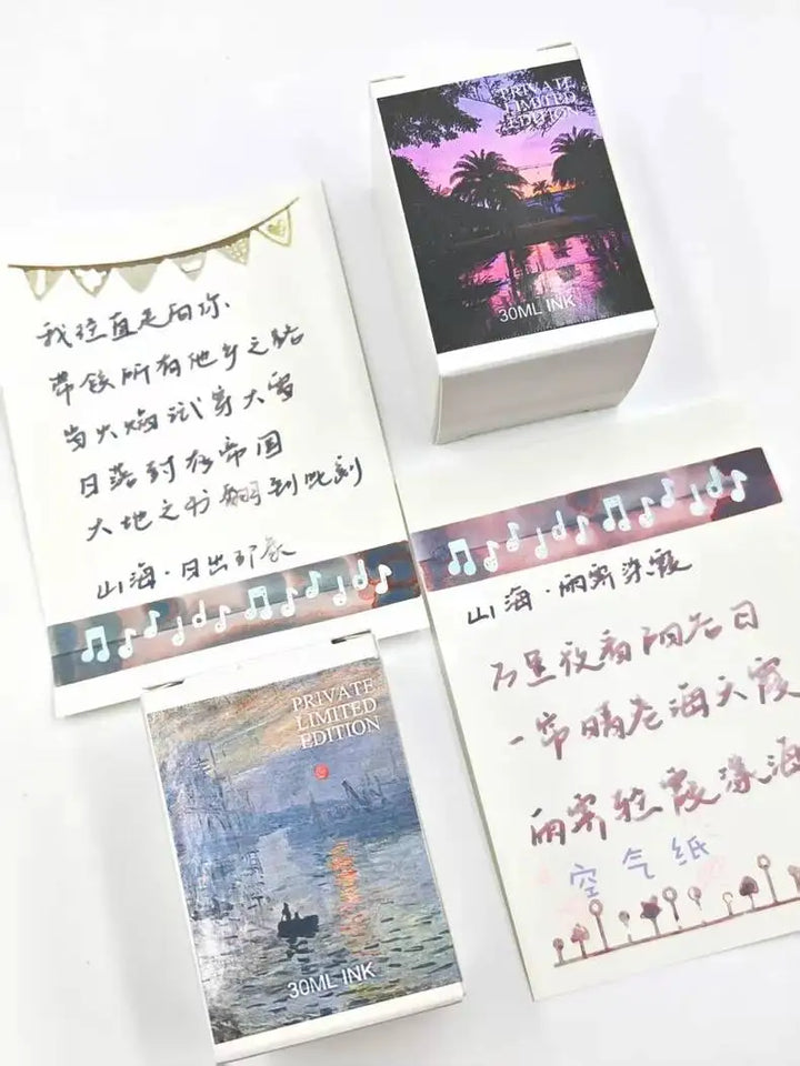 Shanhai Laboratory Ink Collection Series Chromatographic Shading Ink 30ml