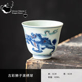 Kung Fu Tea Cup, Hand-painted,  Vintage Blue and White Tea Cup, Handmade Ceramic，High End Personal Tea Cup, Single Cup