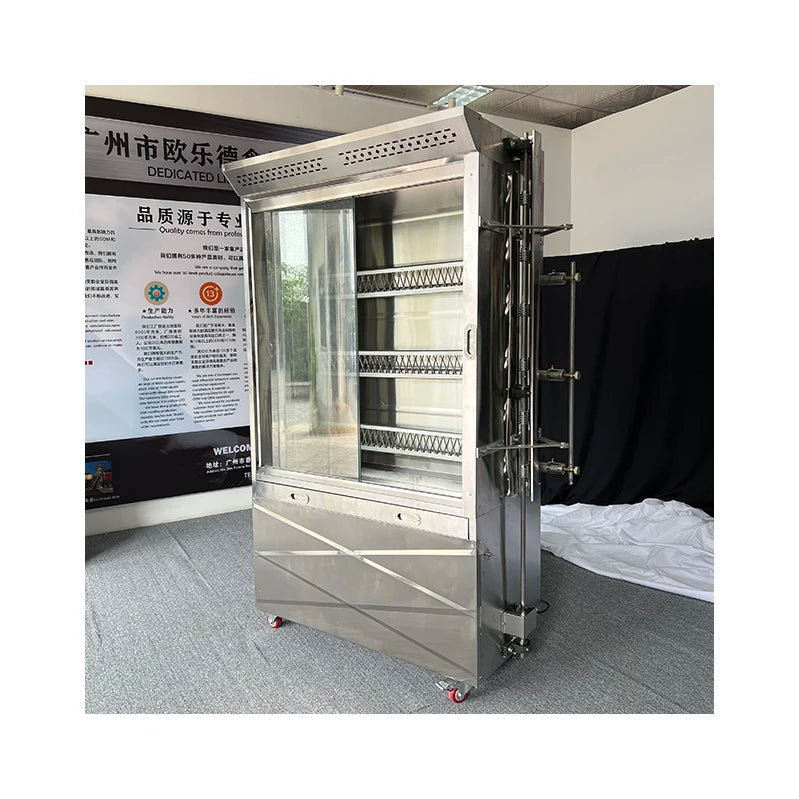 Commercial Rotisserie Chicken Grill, Rotary Roasting Machine for Restaurant