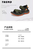 Summer Men's Sandals Trendy Casual Outdoor Sport Shoes for Holidays Beach Breathable Wear-Resistant Hiking & Walking Sandals
