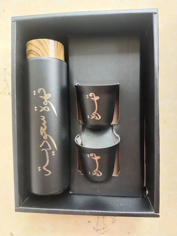 400ML Thermos +80ml Mug Customiszed  the Name in Arabic Script Tea Set  for Party  Birthday Wedding