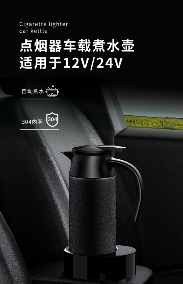 Tea set kettle car supplies Daquan