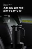 Tea set kettle car supplies Daquan