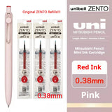 Uni-ball ZENTO Click Gel Pen,0.38/0.5/0.7mm Various Colors Water-based pen With Ergonomic Grip Smooth Writing for School&Office