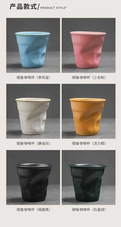 Coarse Pottery Coffee Cup   Hand Kneaded Pleated Cup Ceramic Latte Cup Espresso Cup Afternoon Tea Cup Vintage Cup
