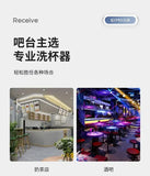 High Pressure Cup Washer, Household Coffee, Milk Tea, Commercial Bar, Bar, Automatic Flushing Stainless Steel Cup Washer