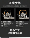 Steaming and boiling teapot, heating and boiling tea, glass kettle, household tea set, boiling
