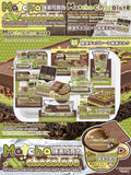 Matcha Chocolate Coffee Small Laminated Sticker Set Pack Best Wish Message Cards Gift Box Gift Bag Packaging Decorative Paper