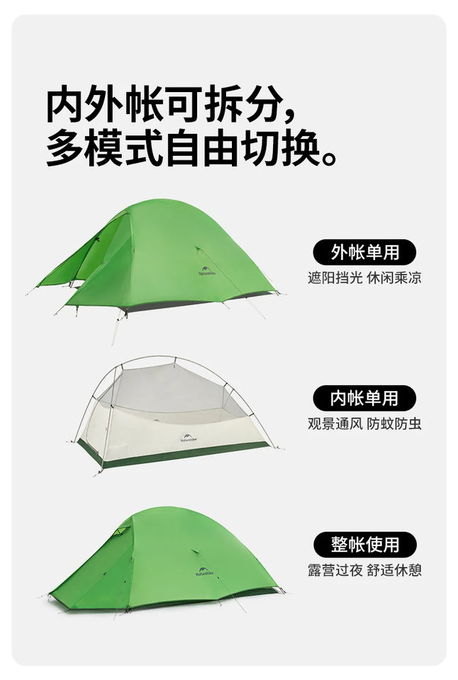 Naturehike 2025 New CloudUP Base Tent Outdoor Single and Double Hiking Lightweight Equipment Overnight Tent