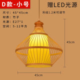 Bamboo Artwork Chandelier Lantern Tea Room Restaurant Restaurant Hot Pot Restaurant Japanese Style Retro Zen