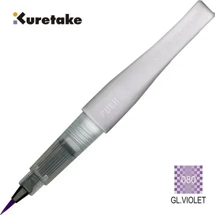1PC ZIG Kuretake Wink of Stella Bling Brush Pen Multicolor Shiny Watercolor Flashing Powder Soft Glitter Pens MS-56 Marker