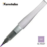 1PC ZIG Kuretake Wink of Stella Bling Brush Pen Multicolor Shiny Watercolor Flashing Powder Soft Glitter Pens MS-56 Marker