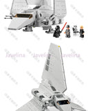 Empire Shuttle Big White Goose 10212 Giant Boy Assembled Building Blocks Toy