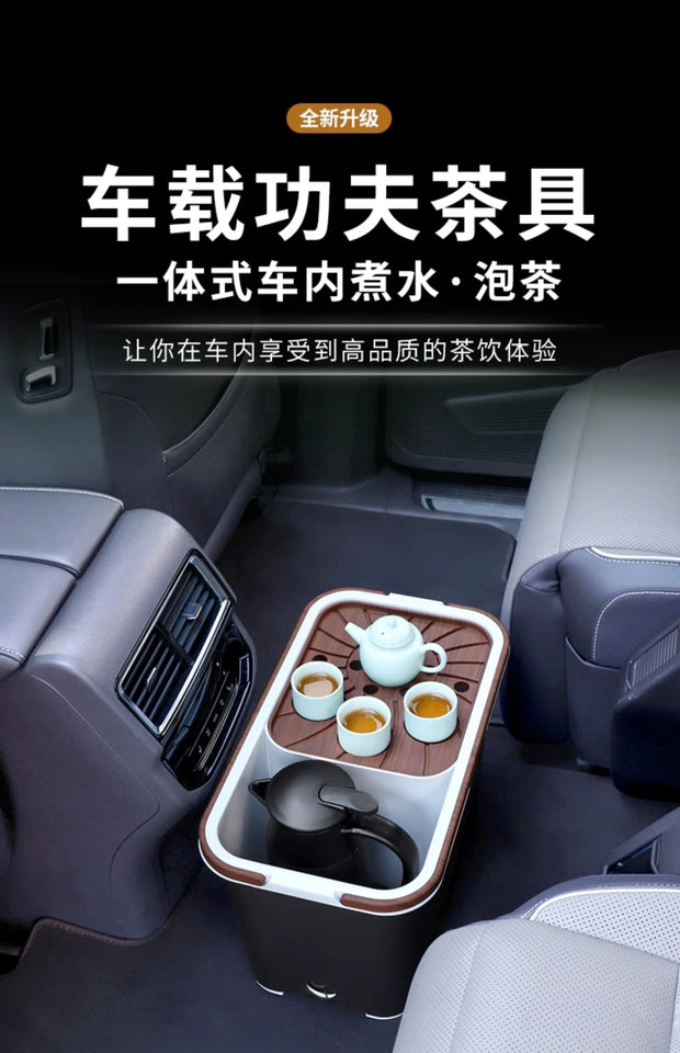 Tea set kettle car supplies Daquan