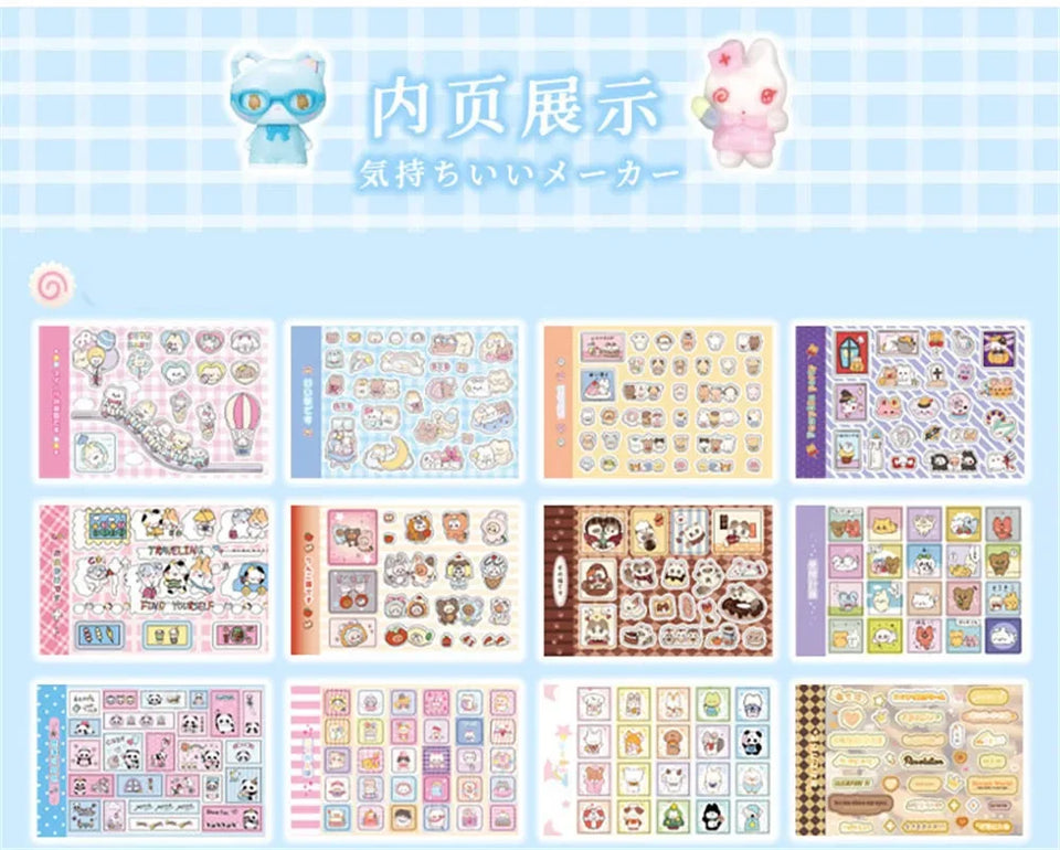 New 1Style 72Pcs/bag Good Mood Maker Cut Film Sticker Book Handbook Scrapbook Phone Case Photo Frame Calendar DIY