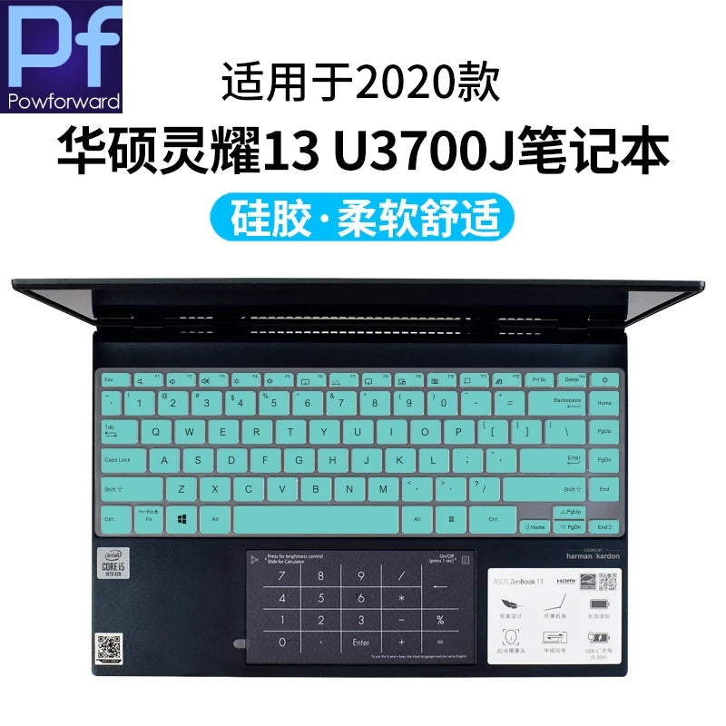 for Asus ZenBook 13 UX325 UX325J UX325JA UX325E UX325EA UX325 EA JA 13.3 inch Silicone Keyboard Cover skin Protector