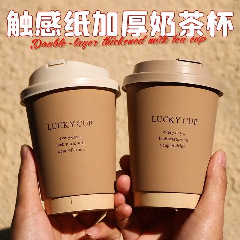 50pcs 330/400/500ml Disposable Paper Cups Brown Hot Stamping Milk Tea Cup with Lid Double-layer Hot Cold Drink Coffee Mug