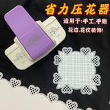 Effort-saving Embossing Device Hollow Lace Edge Pressing Device Punching Device Diy Kindergarten Handmade Greeting Card