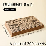 Anti Oil Paper Pad Retro Coated Paper Oil Resistant and Oil Absorbing Fried Chicken Kitchen Baking Barbecue Commercial Use