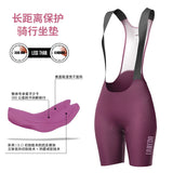 Lameda Bib Pants Shorts Women Cycling Seamless Breathable Cycling Bibs With Comfortable Pad Women's Cycling Shorts