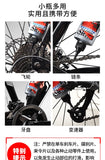 100ml Universal Bicycle Special Lubricant MTB Road Mountain Bike Dry Lube Chain Oil for Fork Flywheel Chain Cycling Accessories