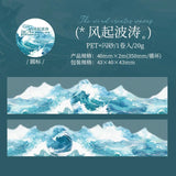 Mr. Paper, 200cm/roll, Wave Themed Material Tape, Decorative Collage Scrapbook, Photo Frame, Phone Case, Notebook, Water Cup