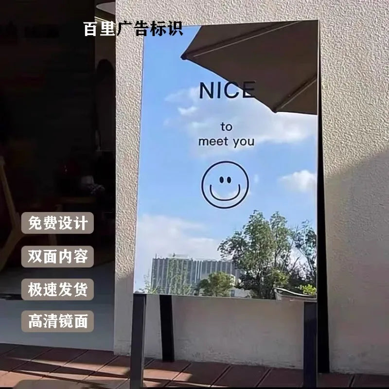 Outdoor photo mirror floor-to-ceiling clothing store display board door sign billboard mirror