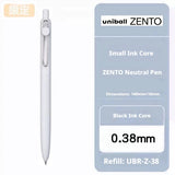 Uni-ball ZENTO Click Gel Pen,0.38/0.5/0.7mm Various Colors Water-based pen With Ergonomic Grip Smooth Writing for School&Office