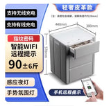 bedside table, safe, household anti-theft safe, fingerprint password box, intelligent remote all-steel office safe deposit box.
