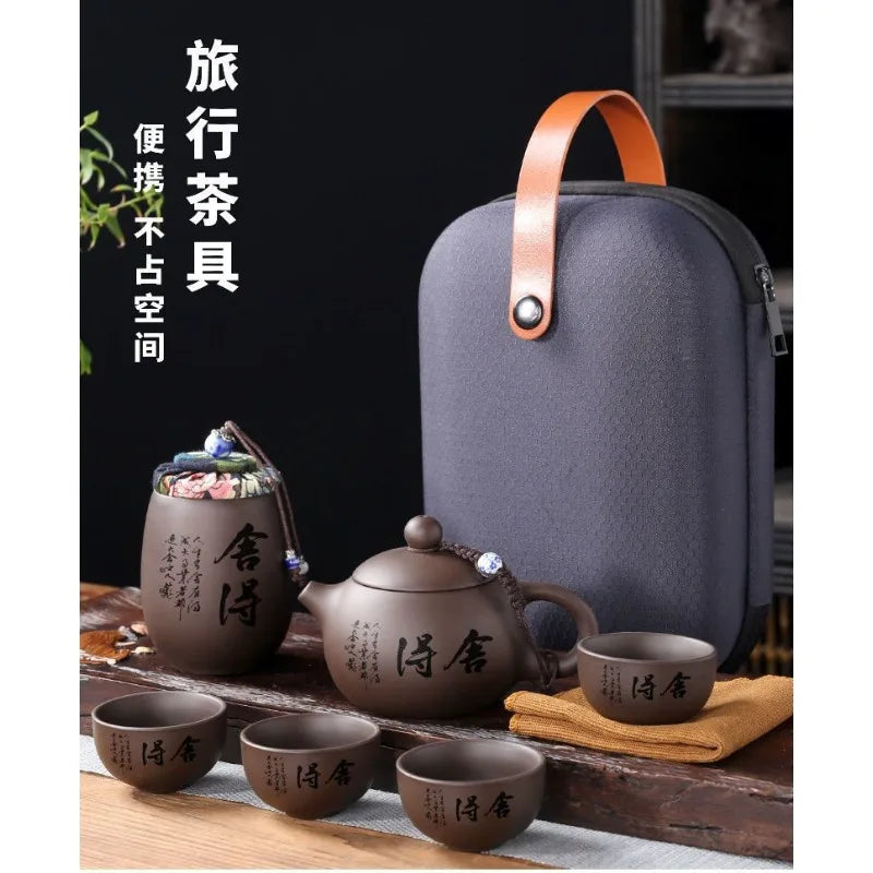 Tea set gifts, travel tea sets, convenient one pot, four cups, quick guest cups, outdoor portable tea sets, cup sets
