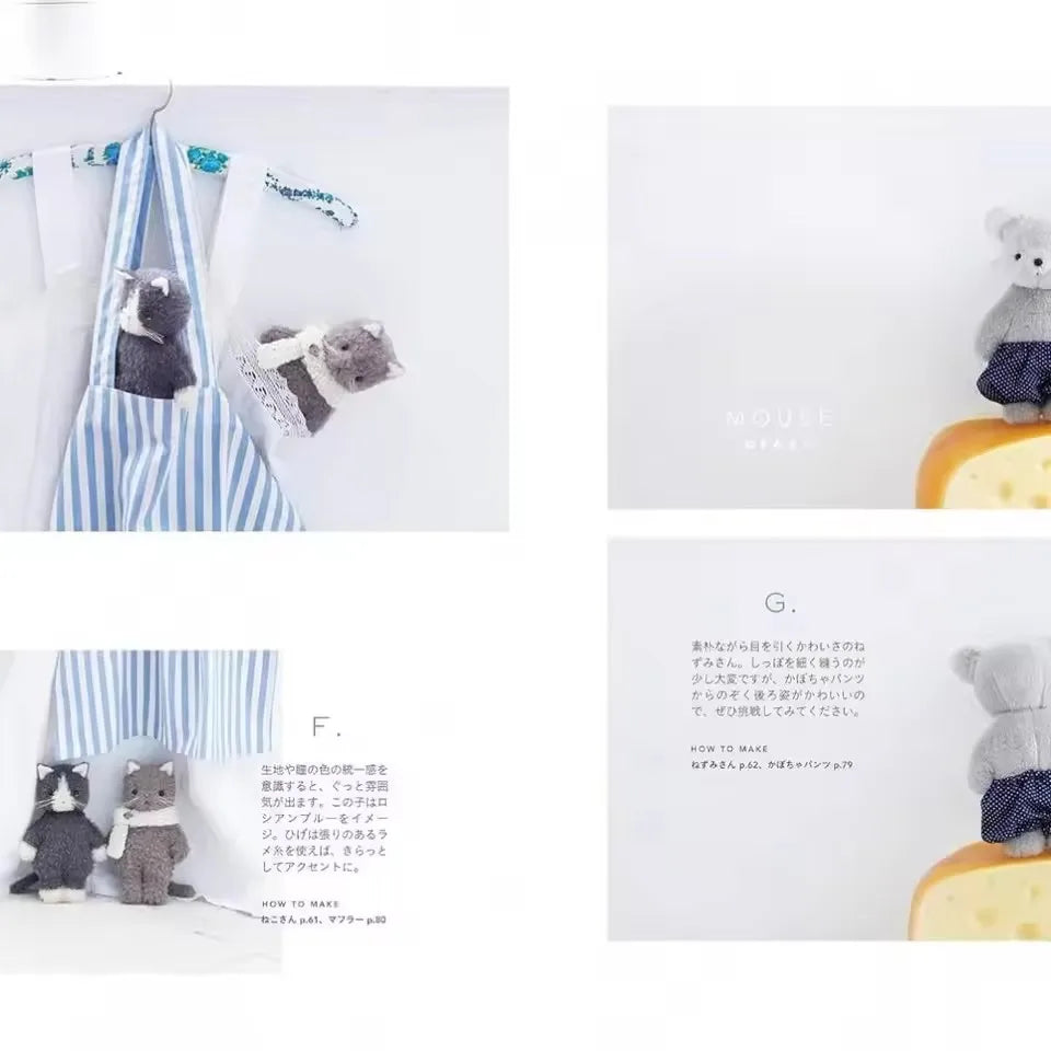 Japanese Handicraft Guide: Sewing Tutorial for Stuffed Animal & Teddy Bear Dolls - Step-by-Step Craftsmanship
