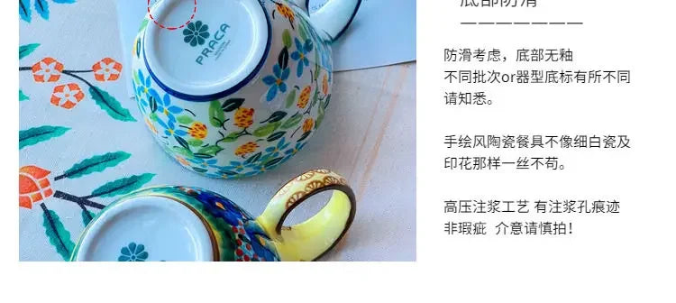 450ml Hand-painted Ceramic Coffee Mug Coffee Milk Tea Breakfast Drinking Mugs