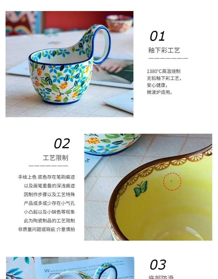 450ml Hand-painted Ceramic Coffee Mug Coffee Milk Tea Breakfast Drinking Mugs