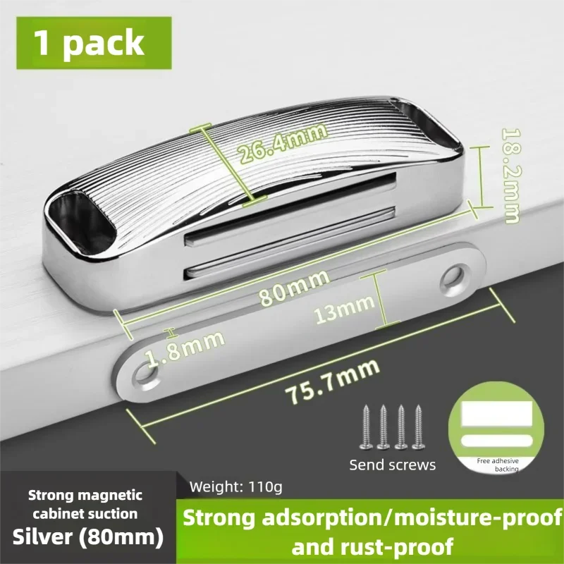 Magnetic Cabinet Door Catch Closet Magnet Closures Lock Magnet Door Kitchen Drawer Latch Cabinet Locks For Offices Schools